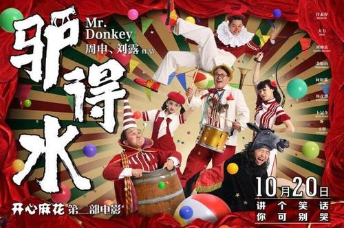 买个假的罗马尼亚数字货币ky认证资料